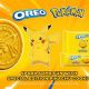 Crafting Delicious Pokemon Cookie Treats: A Guide | Pokémon Guide & Updates – Latest News, Games, Cards, and Tips
